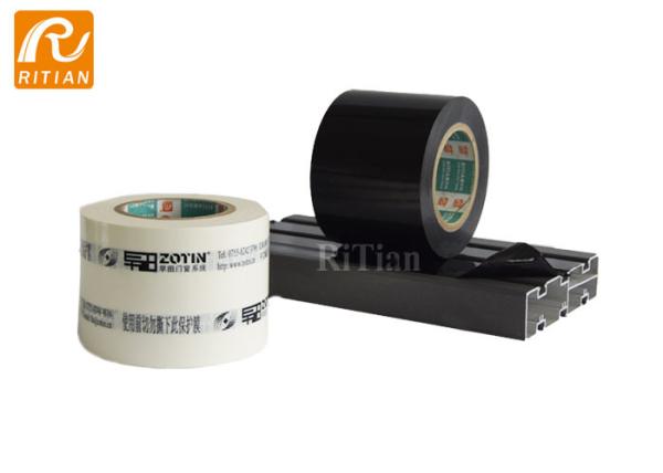 Factory Direct Laminated Aluminum Plastic Film Roll Packaging Black White Tape