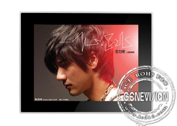 17 Retail Advertising Wall Mount lcd media player Display 8ms Responsive Time
