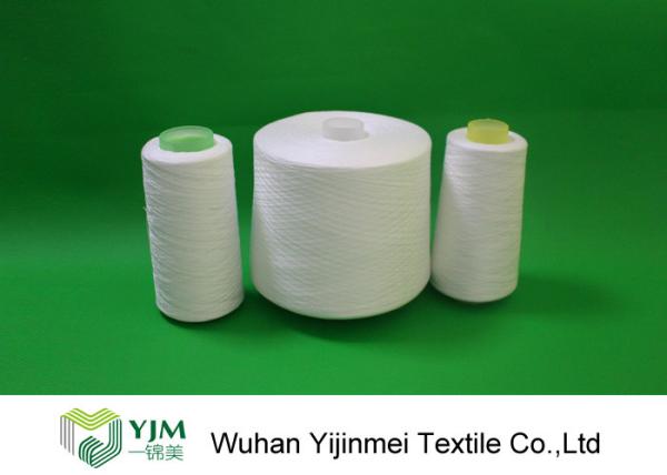 Raw White Ring Spun Polyester Yarn On Plastic Tube / High Tenacity Yarn