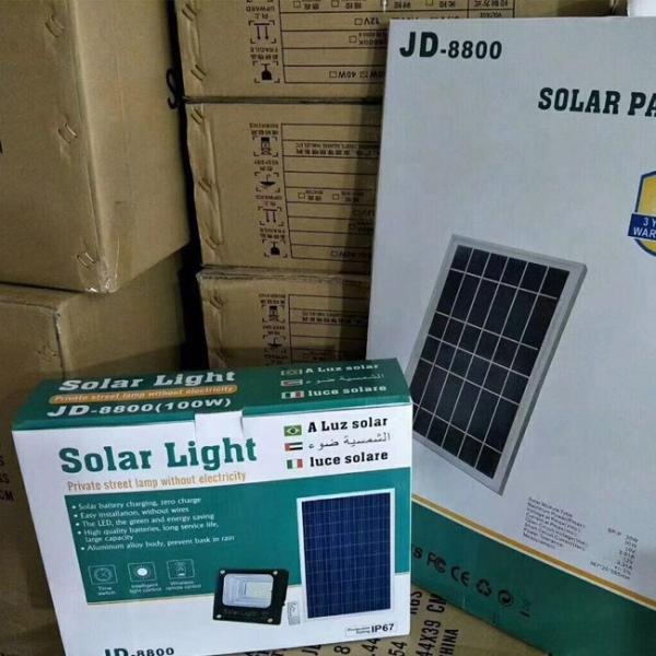 Luz de inundação posta solar Dustproof 100W do diodo emissor de luz 200W para o jardim exterior da jarda