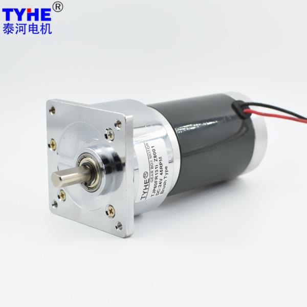 Low Noise PMDC Dc Gear Reduction Motor 60MM 6v 12v 24v 60w 150rpm 8nm