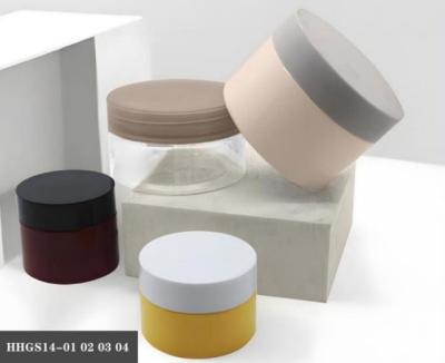 30/50ml Cosmetic Jar Customized Hand Cream Jar with Srew Cap