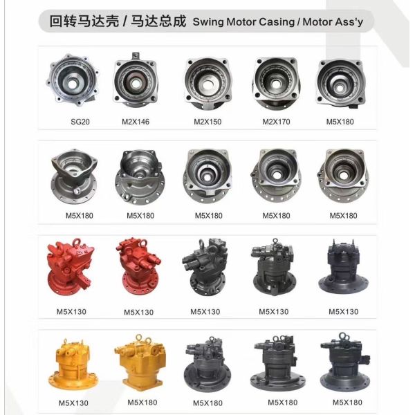 Excavator Hydraulic Swing Motor 305.5E 306E 3973825 397-3825 For 