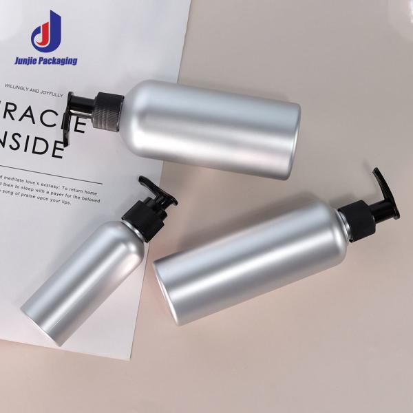 Aluminum Travel Spray Bottle Mini Reusable Perfume Bottle Cosmetic Container