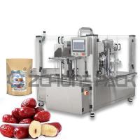 Produits alimentaires collations biscuits Noix de chocolat Viande lyophilisée 304 machine d'emballage en acier inoxydable