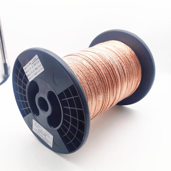 USTC 0.071mm * 375 litz Wire
