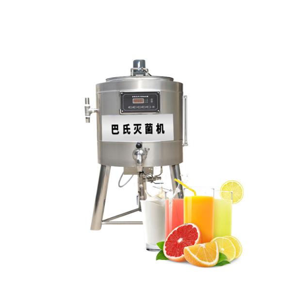 Cow Milk Pasterization Machine Small 60L 50L Pasteurizer with Refrigerate Cooling in Kenya Shillings