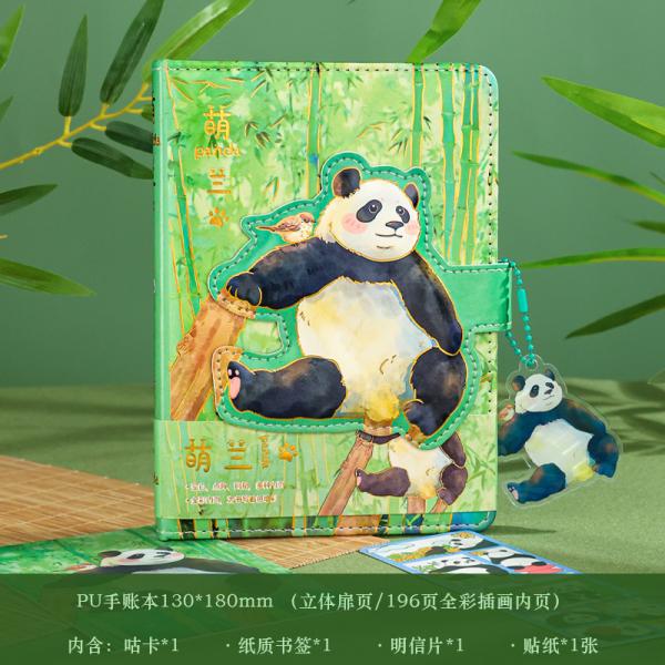 Kawaii Panda Notebook Gift Box Journal Set With Notebook Pen Handheld Fan Thermos