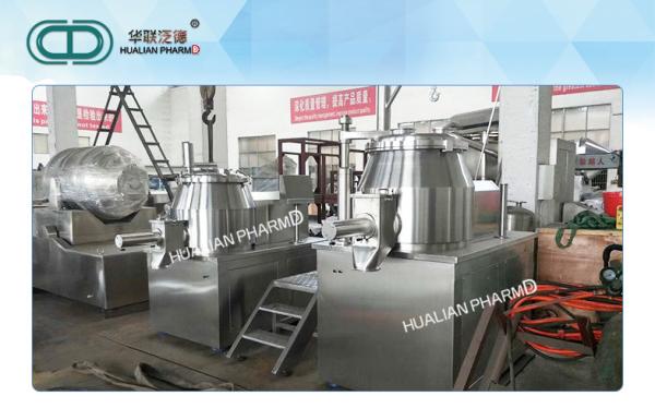 High Speed Pharmaceutical Granulation Equipments Rapid Shear Wet Type Mixing