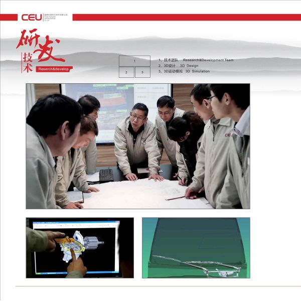 FUjian Donglian Vehicle Fittings Co., Ltd.