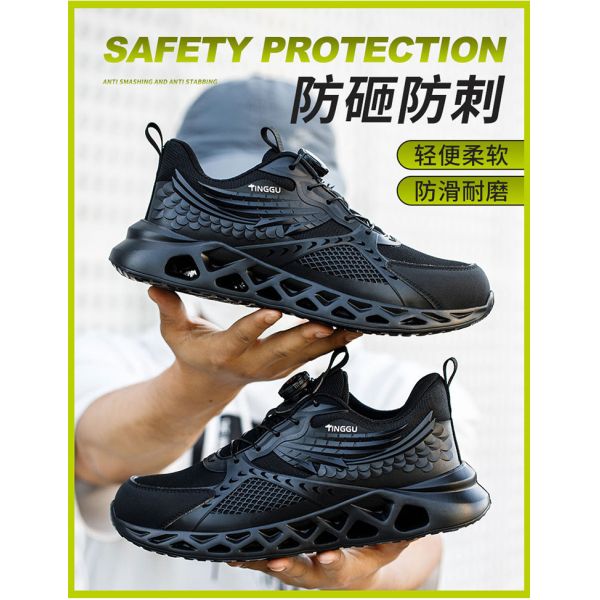 TPU+Microfiber+Flying Knit Industrial Safety Shoes with EVA Sole and Kevlar Mid Sole
