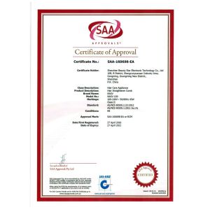 Shenzhen Dioran Industry Co., Ltd. Certifications