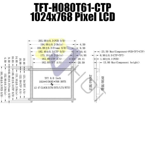 Panneau LCD 8 pouces 1024x768 HI avec le toucher capacitif TFT-080T61SVHDVNSDC
