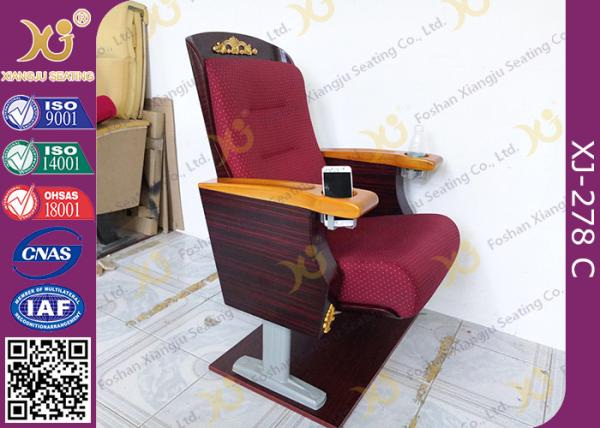 Antique Golden Paint Veneer Theatre Seating Chairs With Solid Wood Armrest / Cup holder