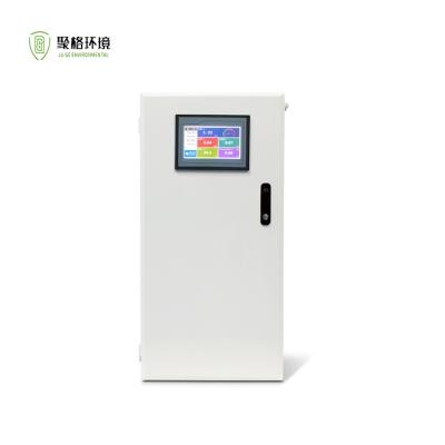 Secondary Water Supply Multiparameter Water Quality Monitoring 200-400ml/Min