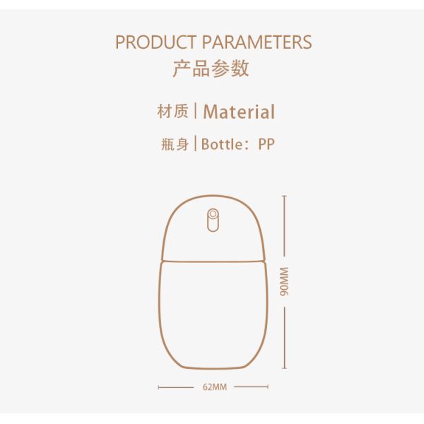 Portable 50ml Fine Mist Sprayer PETG Plastic Spray Bottle for Essential Oil and Perfume
