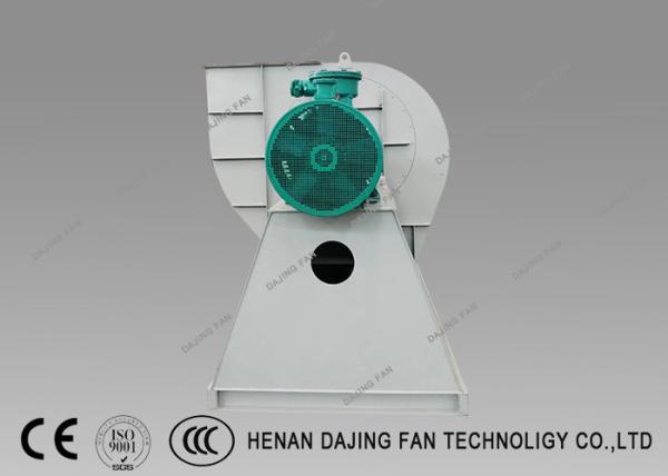 Induced Draught Cement Fan High Air Flow Oven Wall Cooling Backward Blade