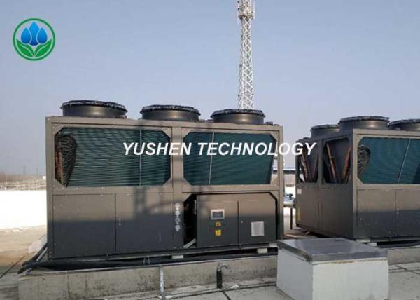 Resort Project Commercial Air Source Heat Pump , Central Heating And Cooling System