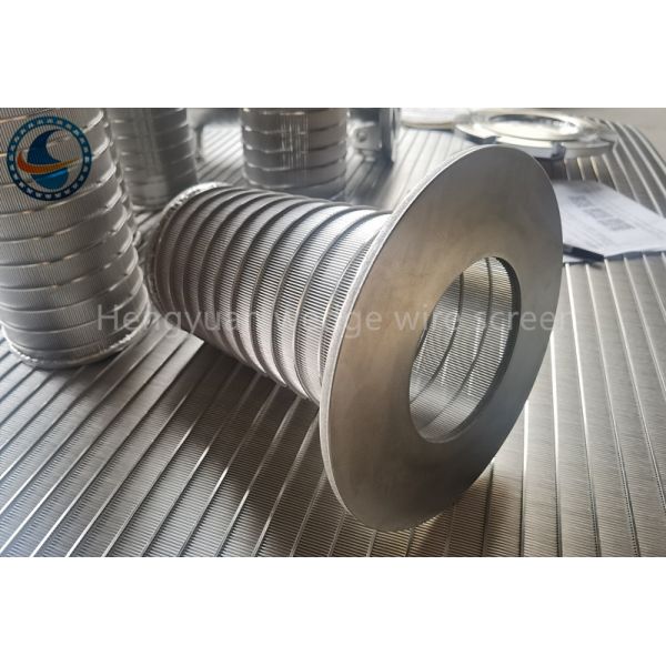2175mm SS304 Wedge Wire Screen Cylinder 250μM For Wastewater Treatment