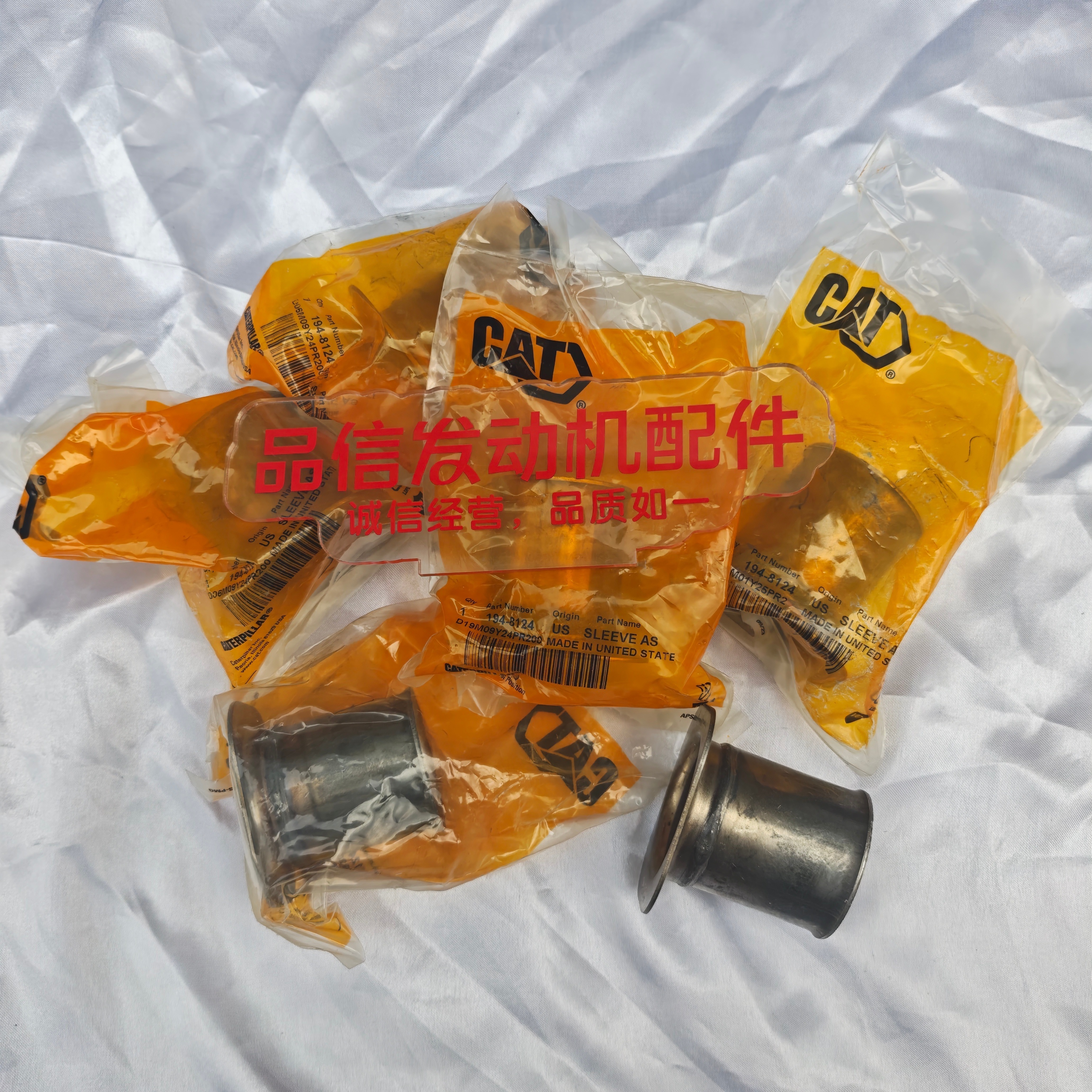 High Temperature Resistant Exhaust Port Sleeve for CAT C15 C18 Engines with Precision Fitment and Corrosion Resistance