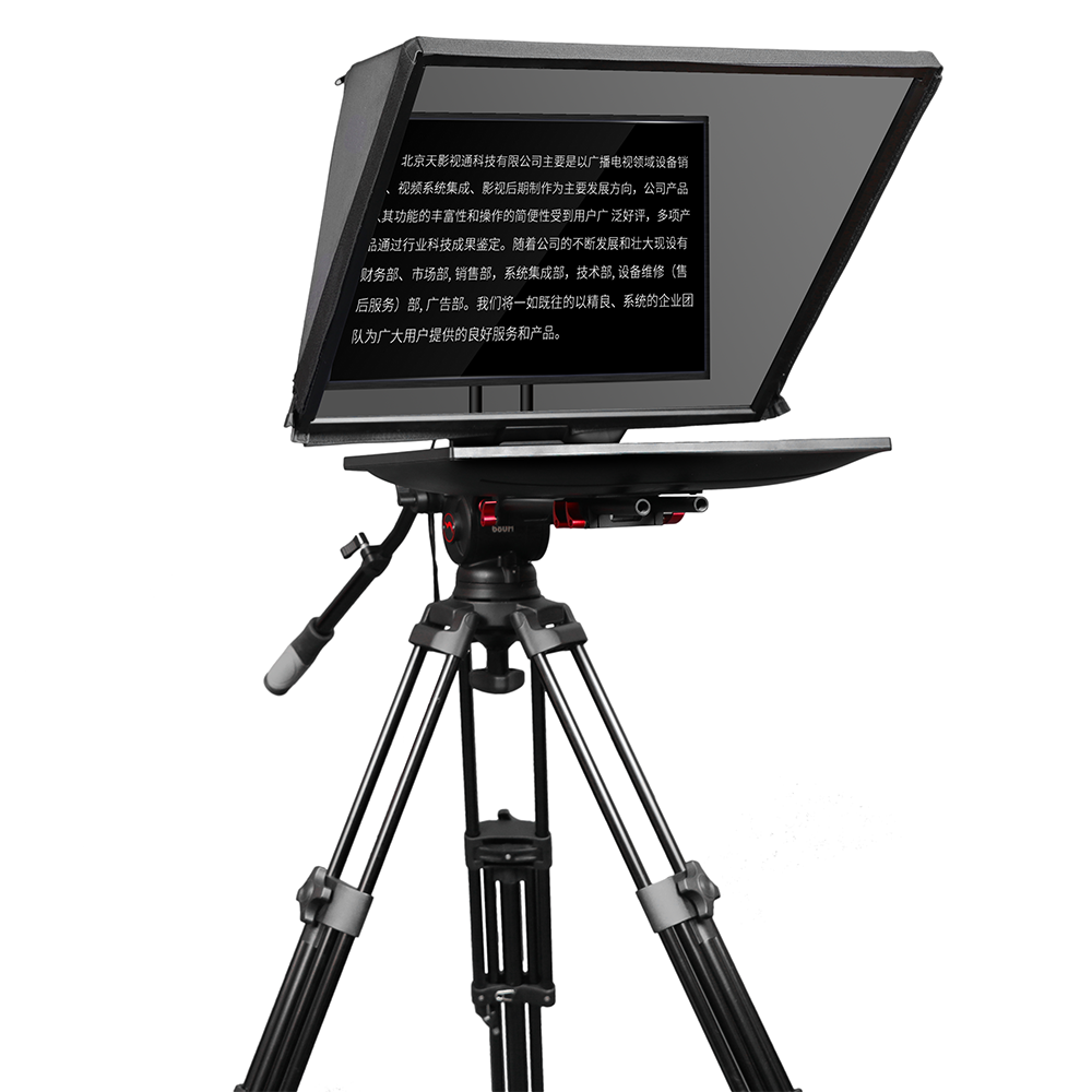 24-дюймовый телепромптер с 300-нитовым монитором яркости и пультом дистанционного управления