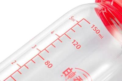 150ml Borosilicate Glass Feeding Bottle Student Silicone Leak Proof Feeding Bottle with Boil Water Applicability