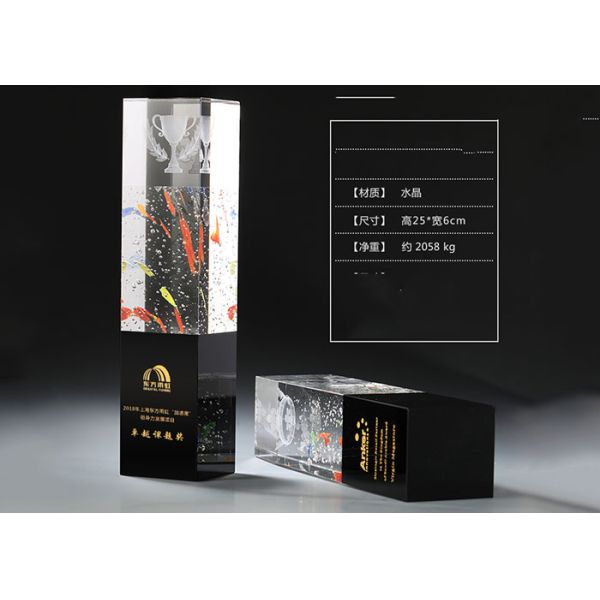 Durable K9 Crystal Trophy Cup Custom Engraving Logo / Texts Solid Structure