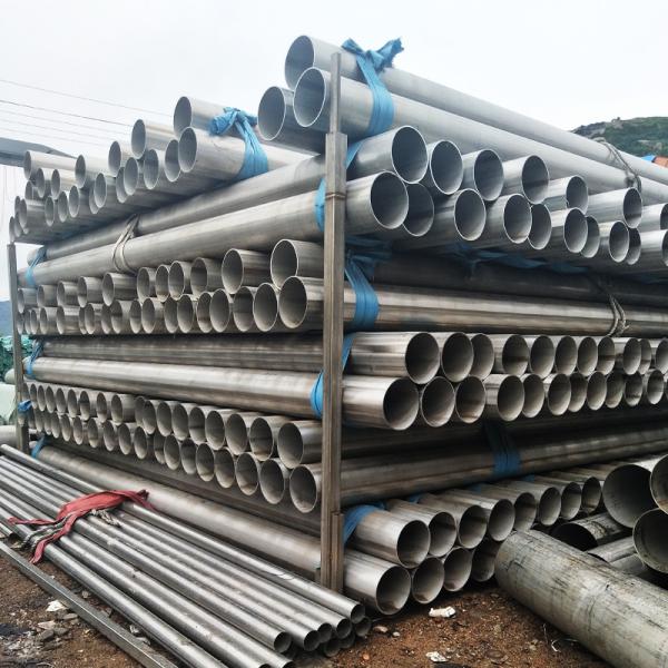 50mm Diameter Stainless Steel Pipe 316 409 No.1 HL 310 ERW Seamless