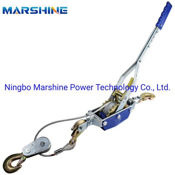 Withdrawing Hand Cable Puller Wire Tool Heavy Duty 3.2kg
