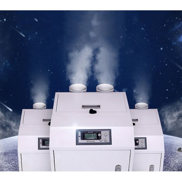 Air Ultrasonic Industrial Humidifier Large Capacity Industrial Ultrasonic Humidifier