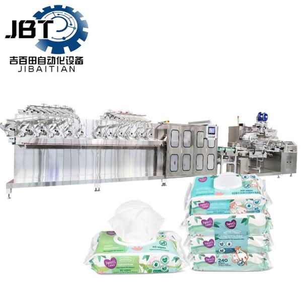 Flexible Stainless Steel Wet Wipes Production Line With Customized Folding Styles
