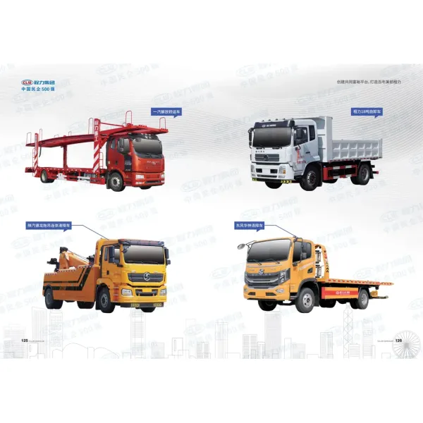 Chinese 6X6 off-Road Tractor Truck - Robust All-Terrain Towing Solution