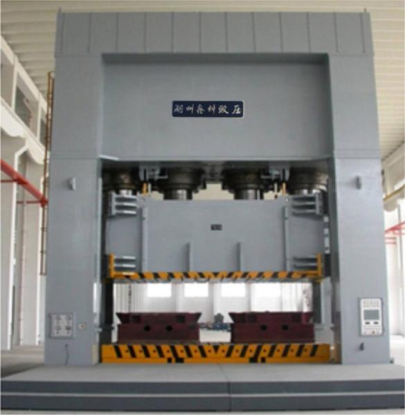 High Efficiency 2000 T Hydraulic Molding Press For Automative Girder