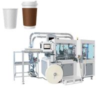 Double mur de Swastik de papier de machine complètement automatique jetable de tasse