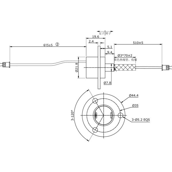 Compact Slip Ring for Combined Signal and Power Transmission with 48VDC and 300rpm