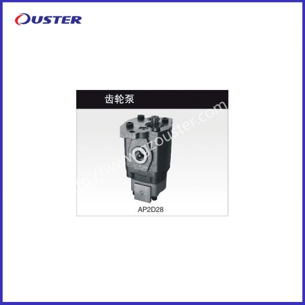 AP2D28 Fixed Displacement Gear Pump with Half Year Warranty and High Quality for Industrial Hydraulic Systems