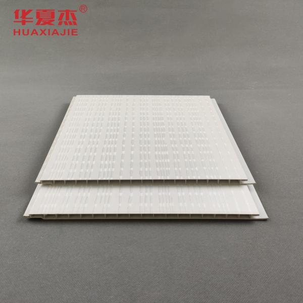 Panneaux muraux en PVC avec panneau de plafond en pvc stratifié panneau de décoration étanche