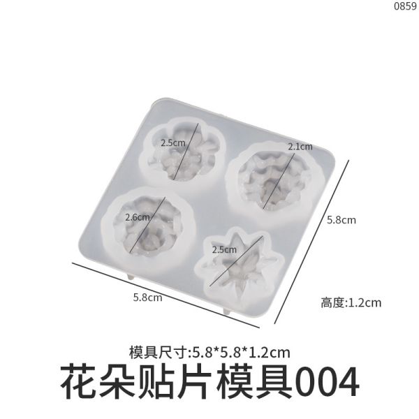 DIY crystal dropper ring hair clip jewelry silicone mold flower crown love animal patch grinding