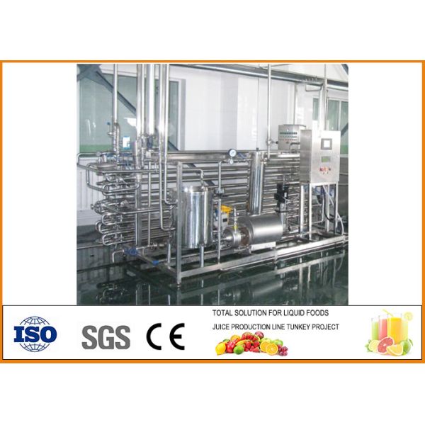 3T/h SS304 Fruit and vegetable juice Tubular UHT Sterilizing Machine