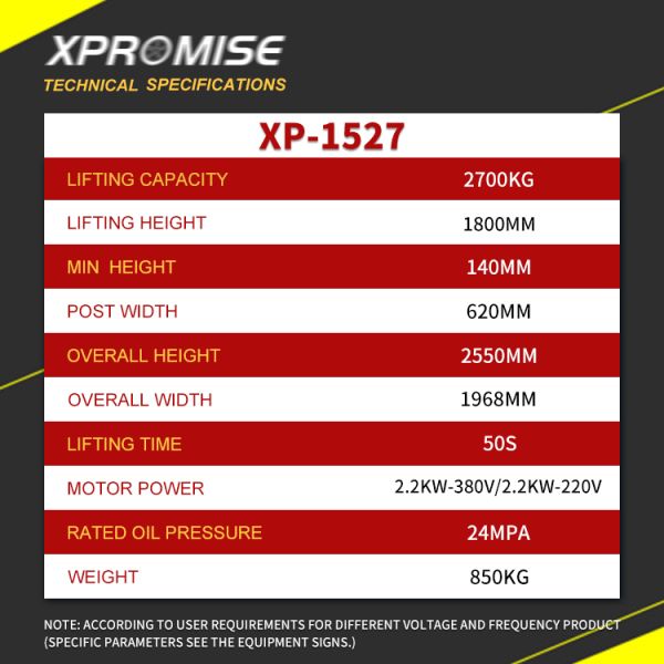 Single Post Car Lift Hoist Electric Vehicle Lift