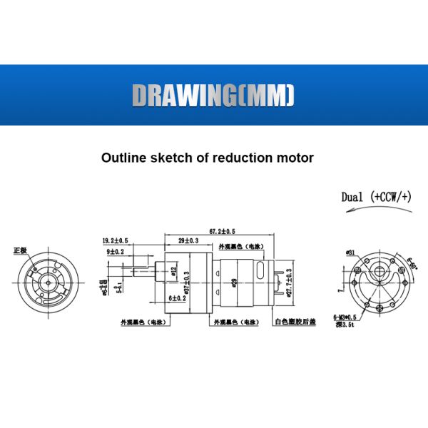 Wholesale 37mm Electric Gearbox385Motor Low Noise for Home Appliance Power Tool High Torque Motor