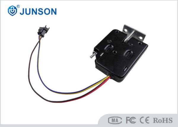 Small And Sturdy Improved Electric Cabinet Lock Without Pole Customized Voltage