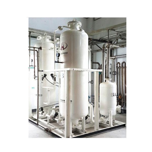 oxygen manufacturing plant cost for industrial oxygen generator plant