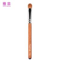 F15 Single Eyeshadow Brush Sable Hair Smudge Brush Personnaliser le logo 100% vérifié