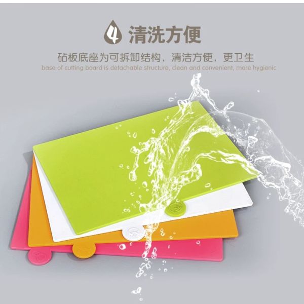 Creative Family Type Cutting Board Plastic Fruit Cutting Board Auxiliary Knife Board Hollow Bottom Convenient Asphalt