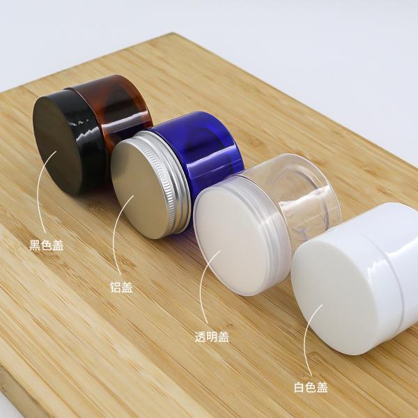 Candy Packaging 8 Oz Plastic Containers Facial Cleanser Cosmetic Packaging
