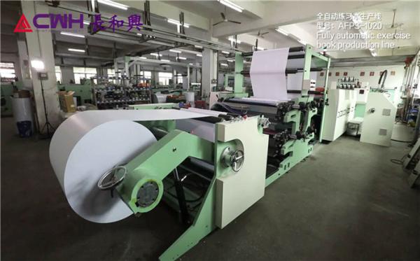 Staple Stitching 12mm Exercise Book Making Machine