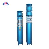 Pompes submersibles électriques à eau de 400 Gpm