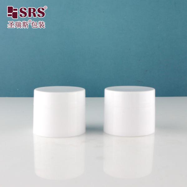 SGPS 5g 10g 15g 30g 50g 100g 120g 150g White Injection Glossy PP Jar Container Small Quantity Order Available