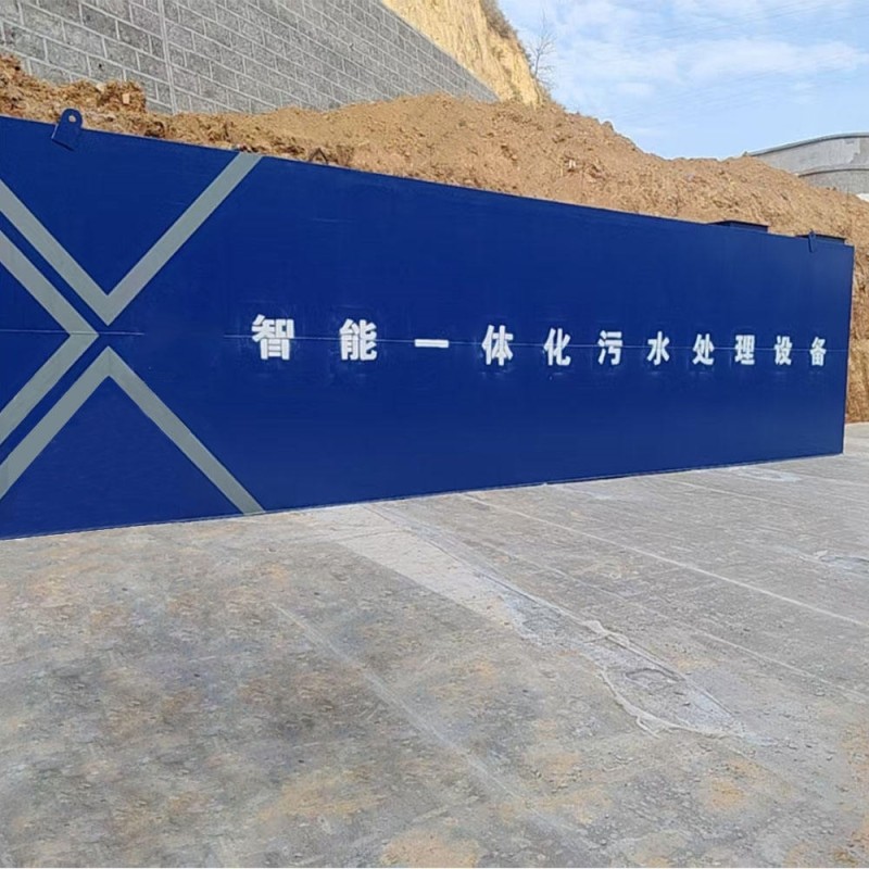 Slaughter Wastewater Treatment Equipment for Sale
